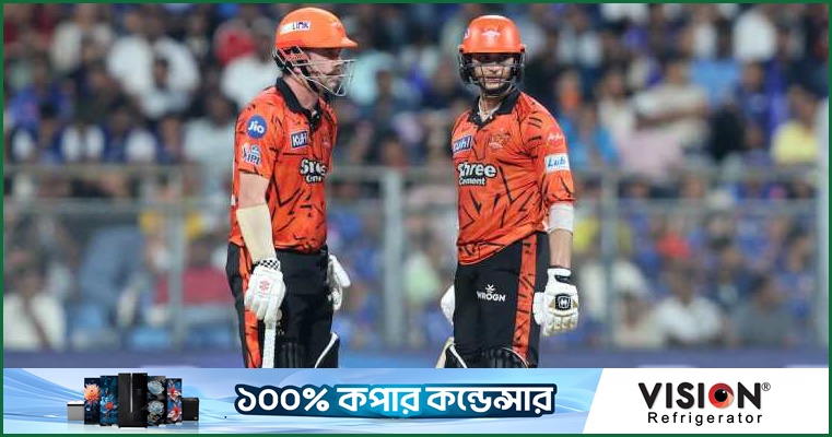 হেড-ক্লাসেন-অভিষেকে ভর করে দুর্দান্ত রান তাড়ায় হায়দরাবাদের জয়
